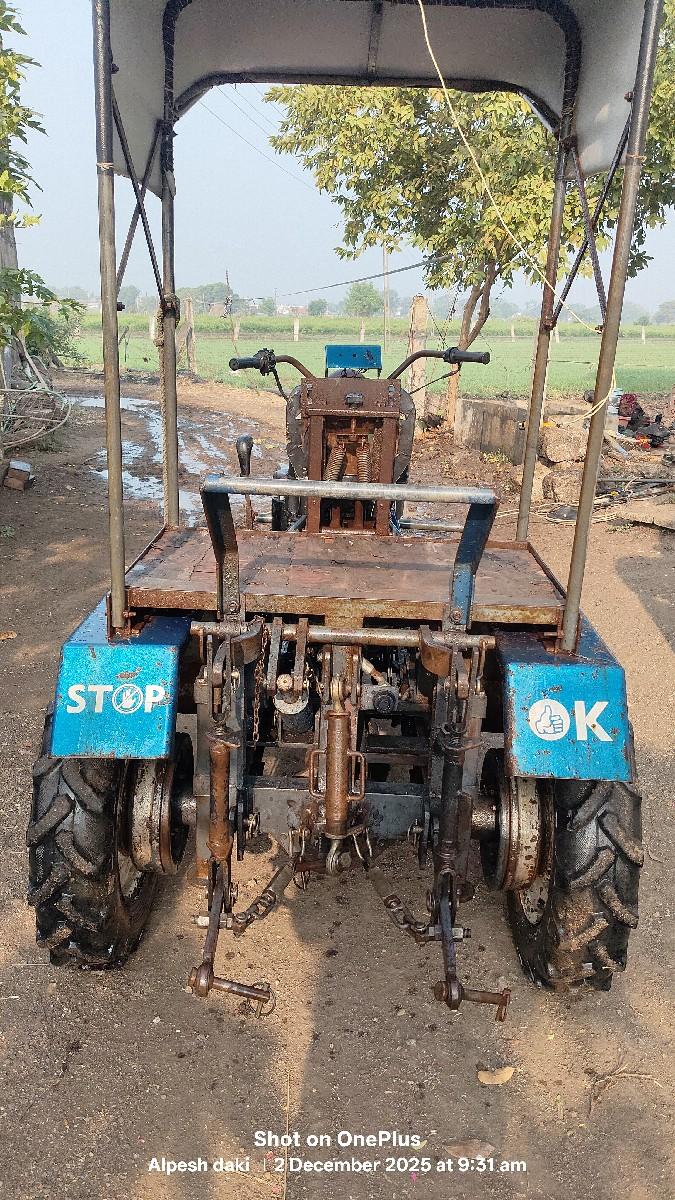 थंबनेल 3