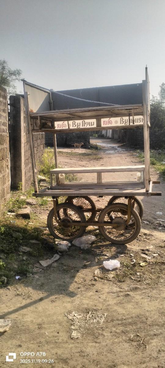 थंबनेल 2