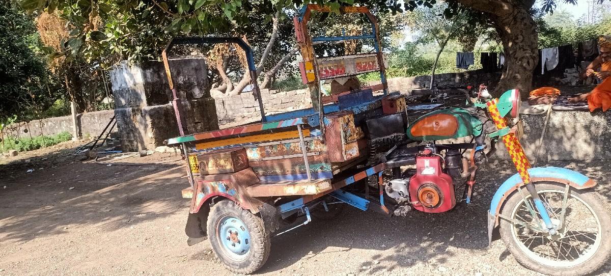 थंबनेल 3