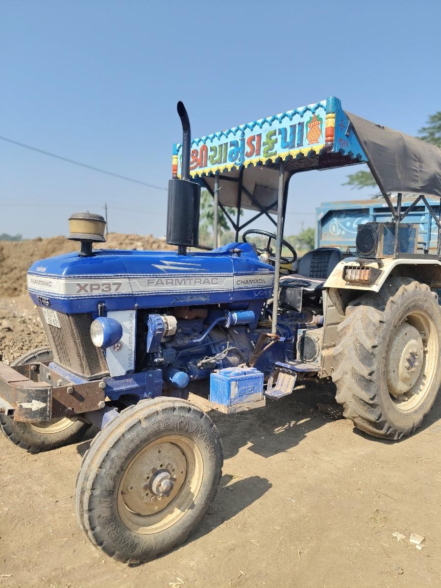 थंबनेल 2