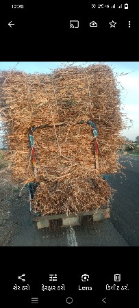 નીરણ લે વેચ