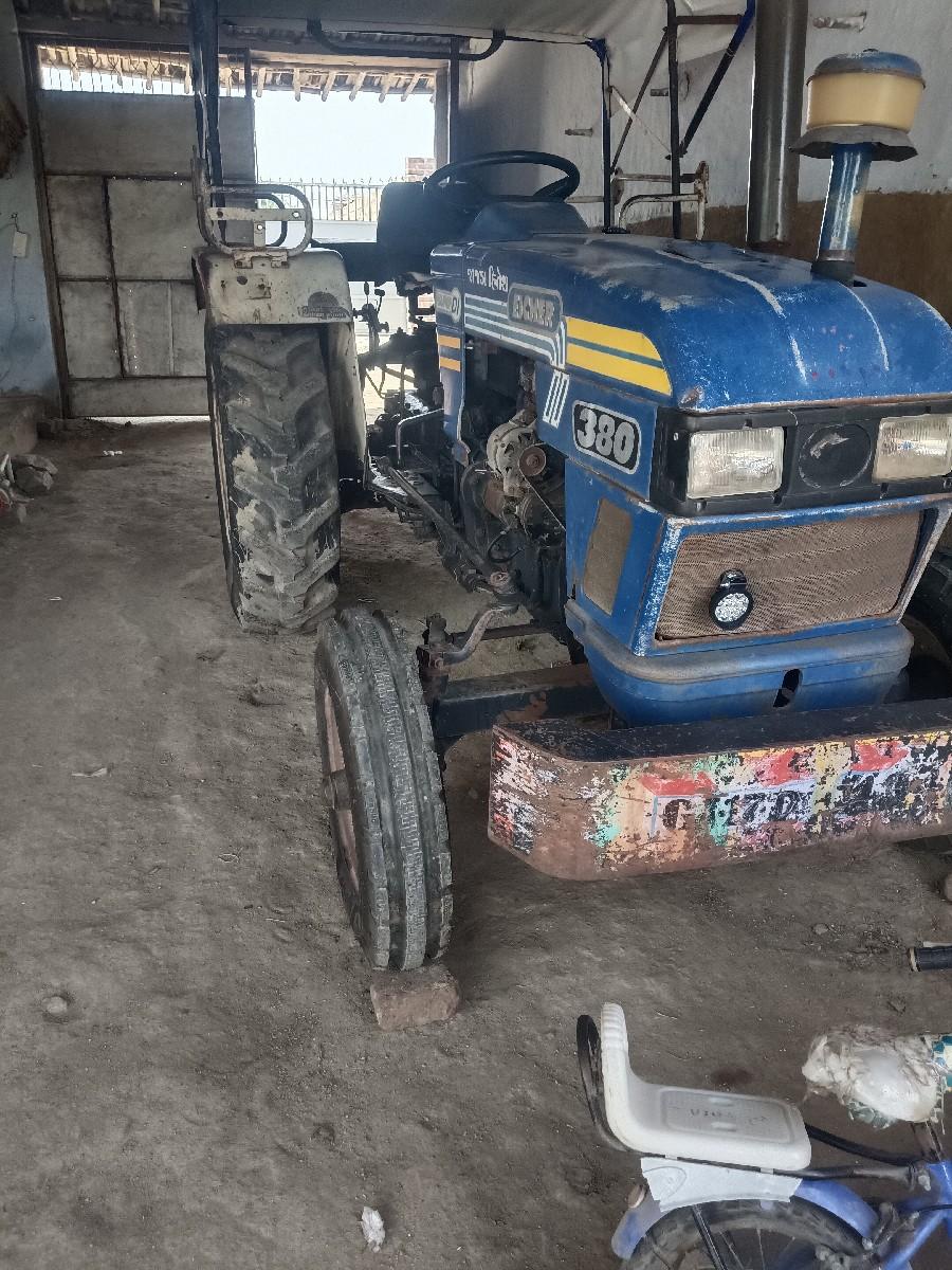 થંબનેલ 2