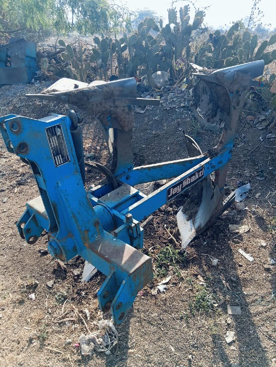 થંબનેલ 2