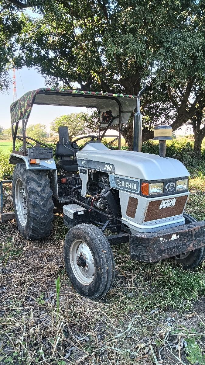 थंबनेल 2