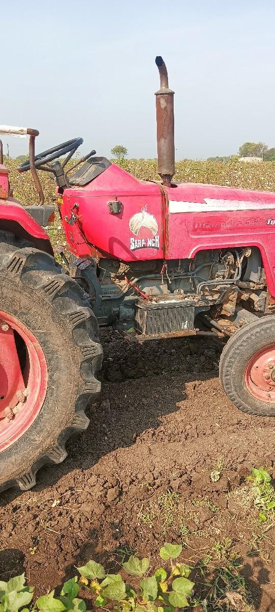 थंबनेल 3