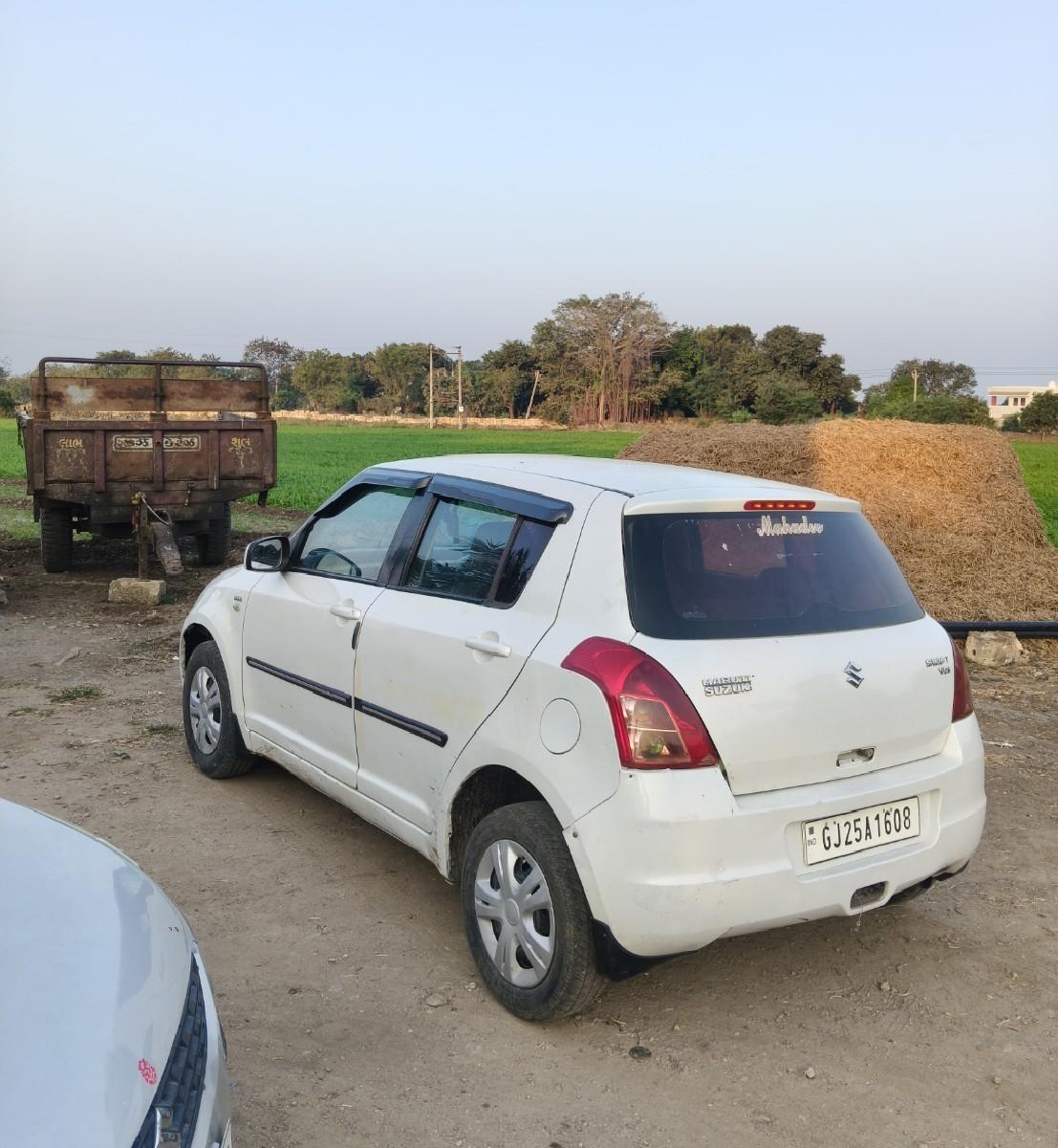 थंबनेल 2