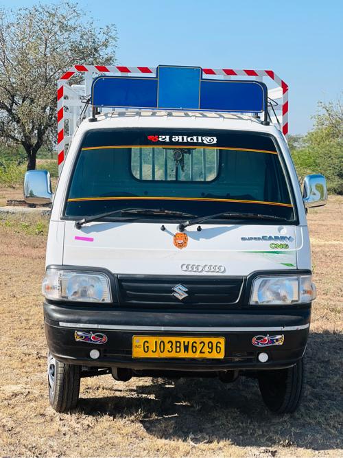 થંબનેલ 3