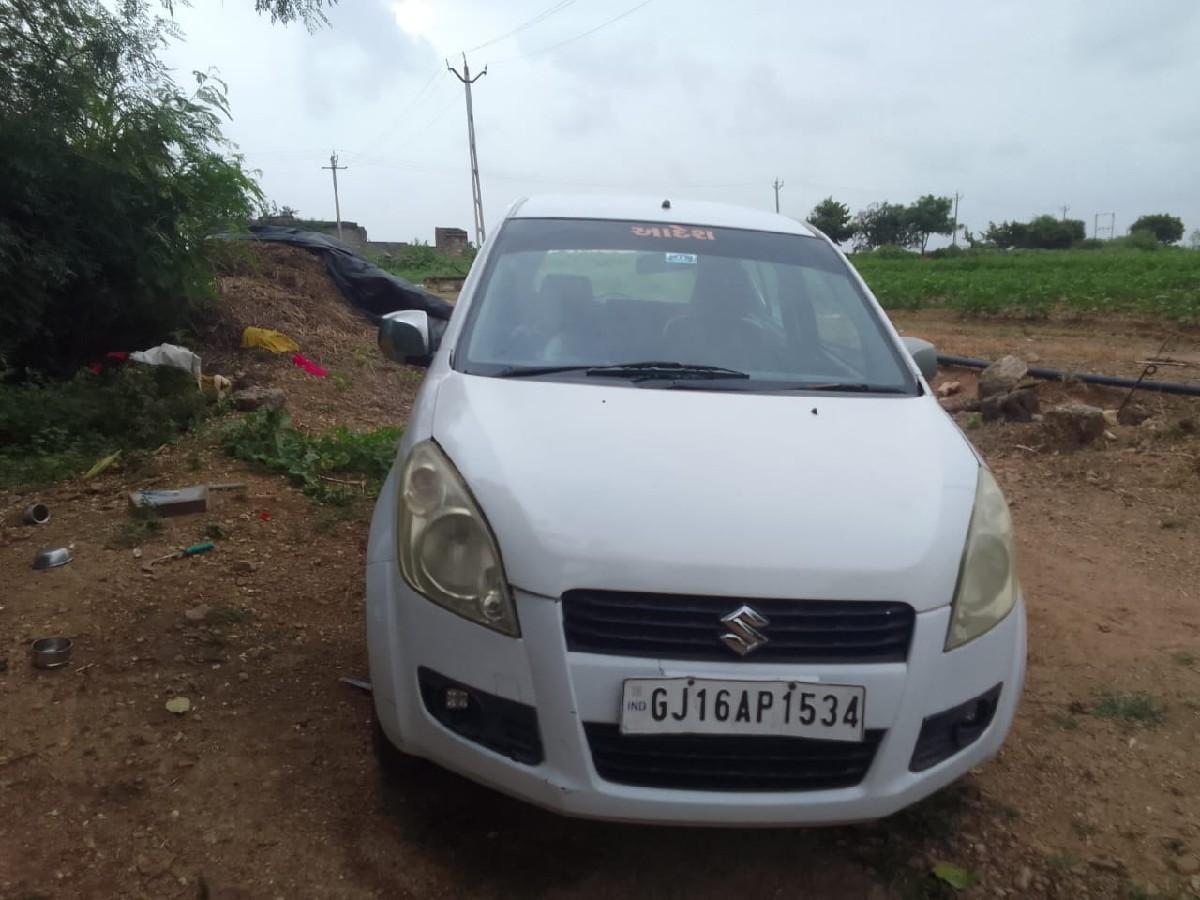 થંબનેલ 2