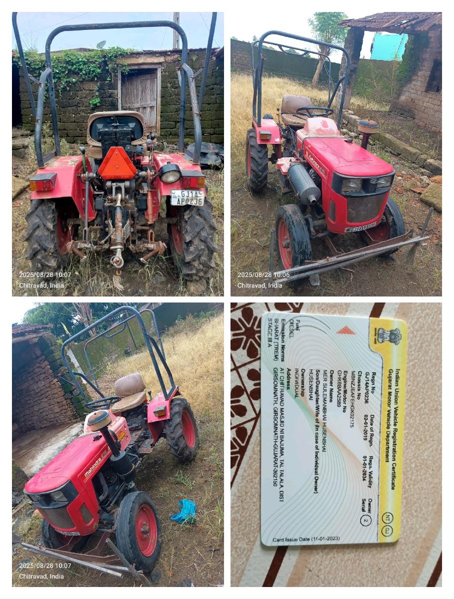 મીની ટ્રેકટર વેચવાનું છે