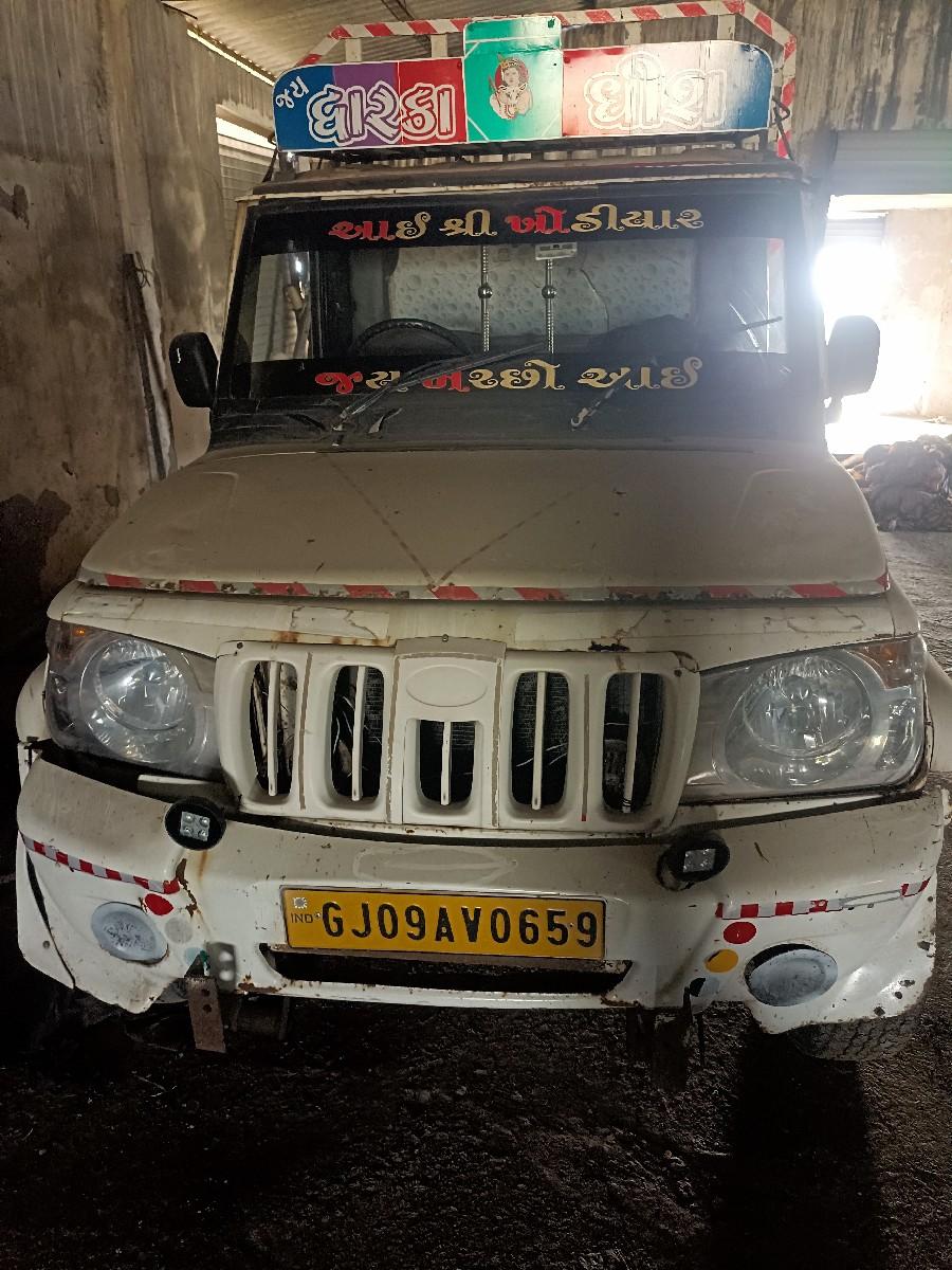 થંબનેલ 2