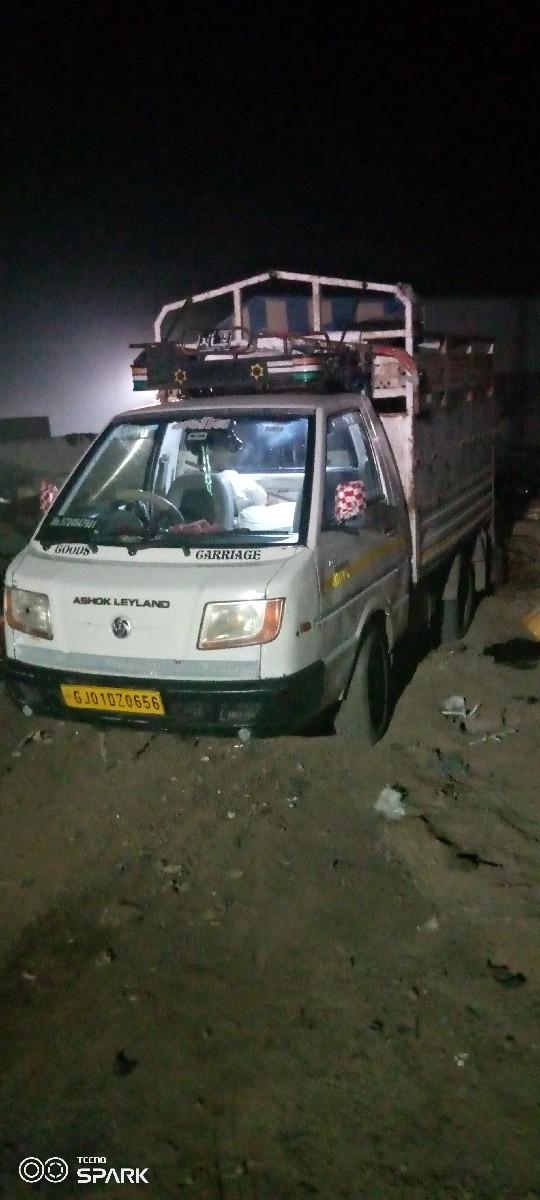 थंबनेल 2