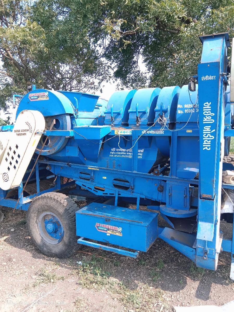 थंबनेल 3