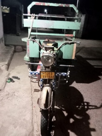 थंबनेल 2