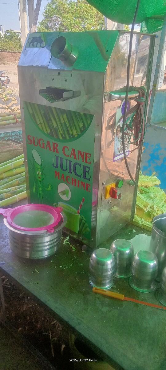 થંબનેલ 2