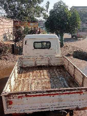 थंबनेल 2