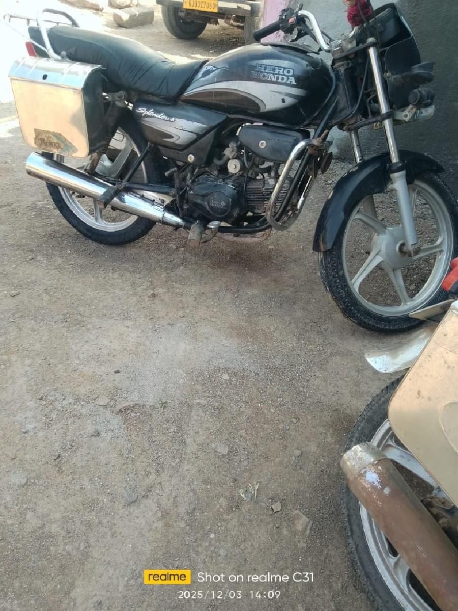 થંબનેલ 2