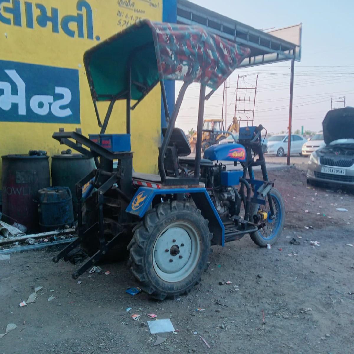 थंबनेल 3