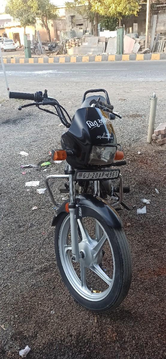 પેન્ડર વેચવાનું છે