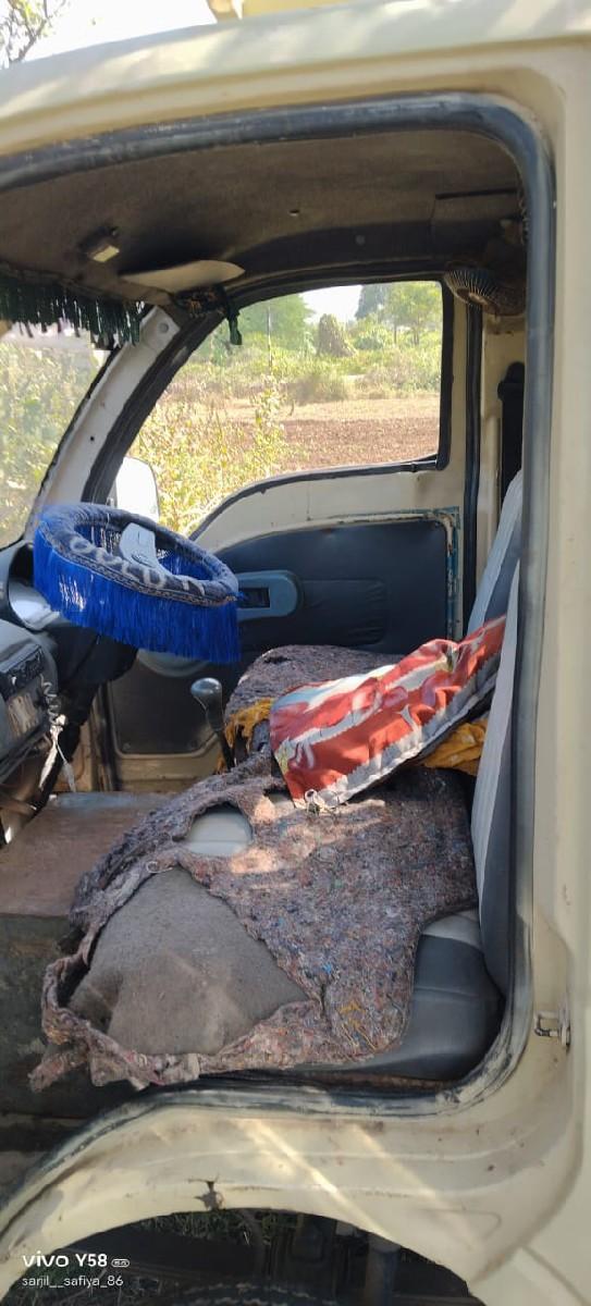 थंबनेल 3