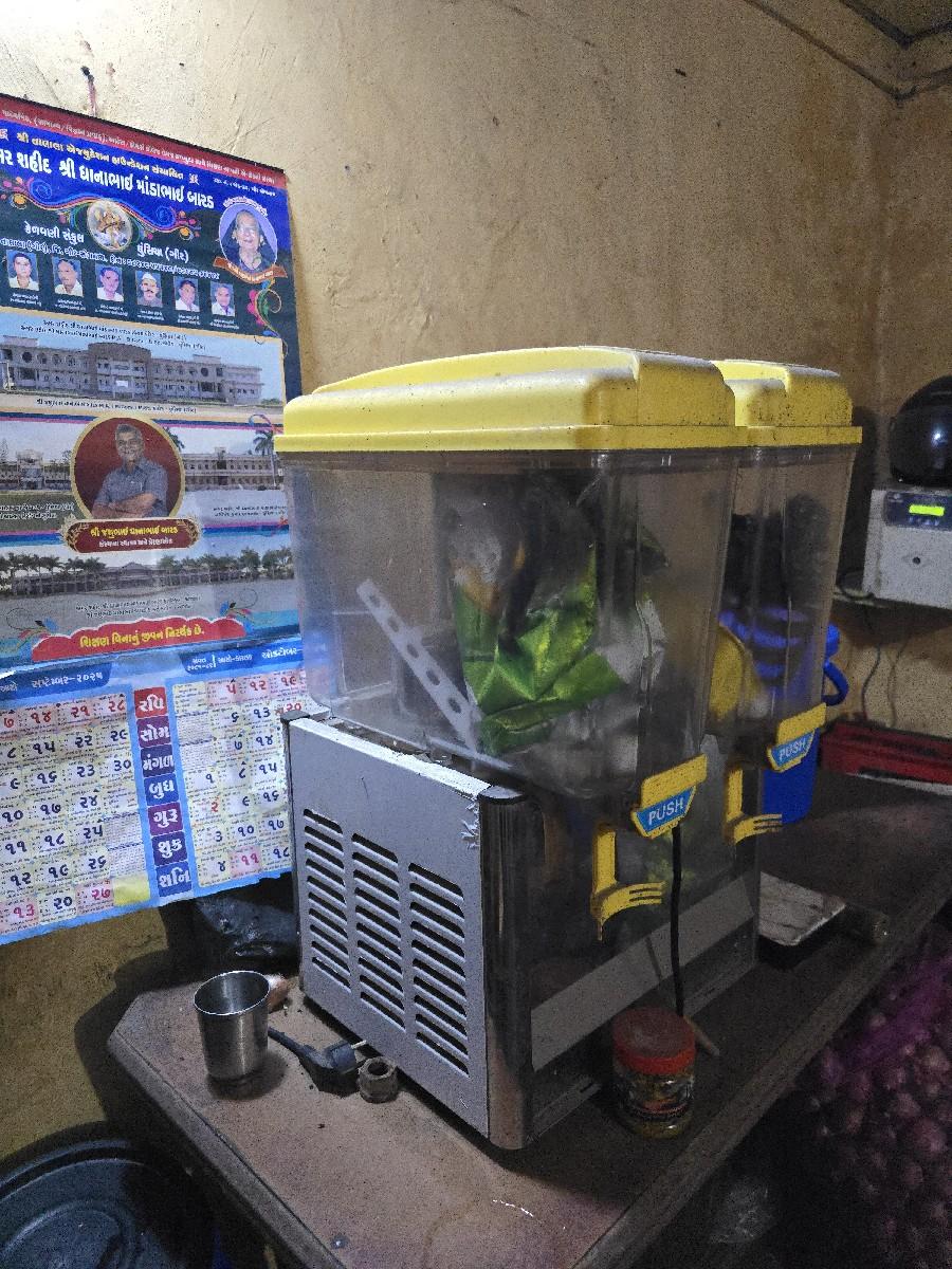 થંબનેલ 2