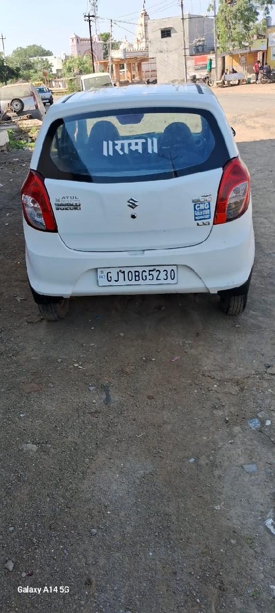 થંબનેલ 5