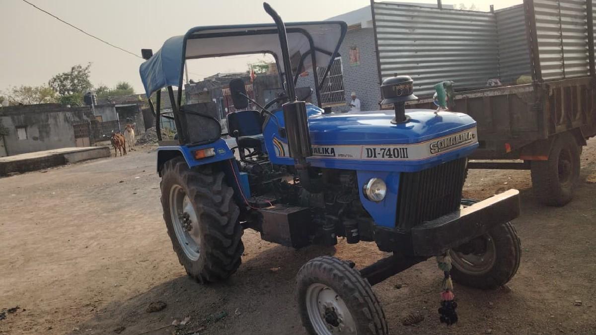 थंबनेल 3