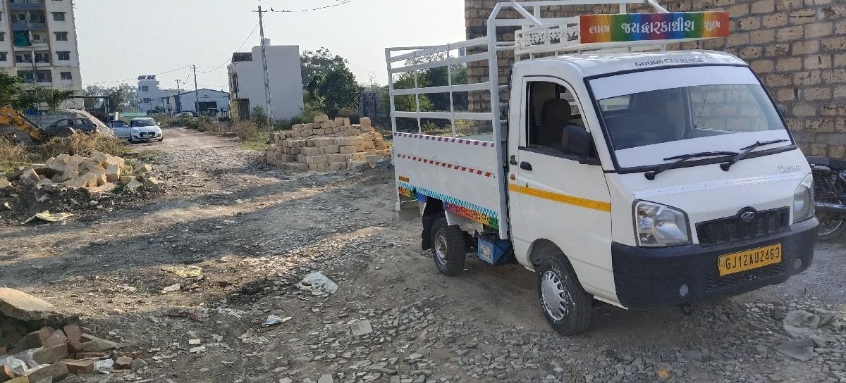 थंबनेल 5