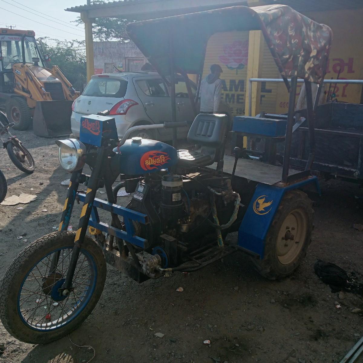 थंबनेल 3