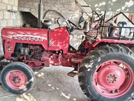 વેચવા નું છે