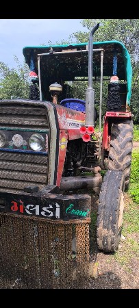 ૨૪૧મેસી