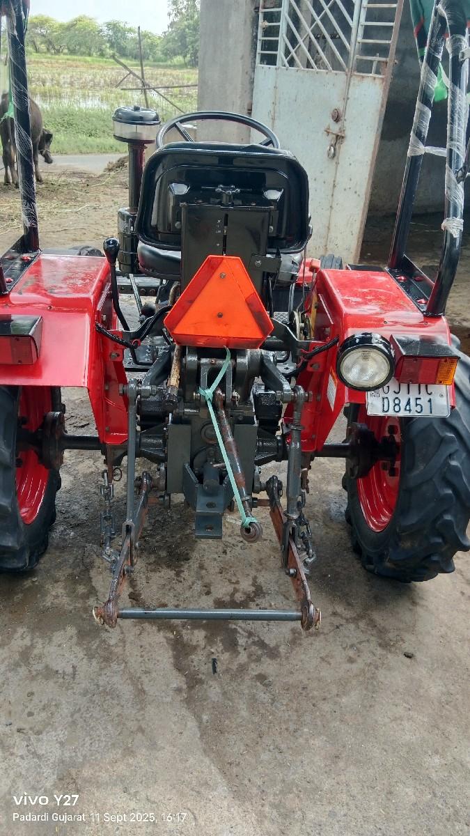 थंबनेल 4