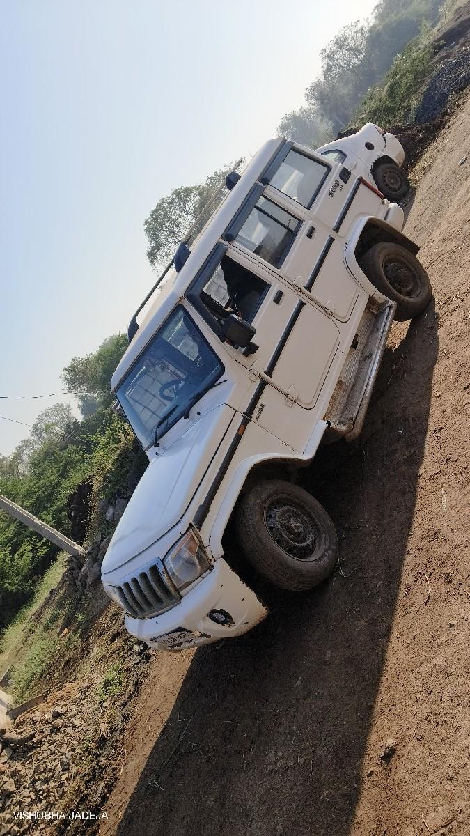 थंबनेल 2