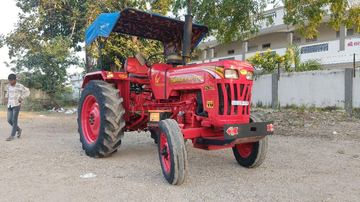 थंबनेल 5