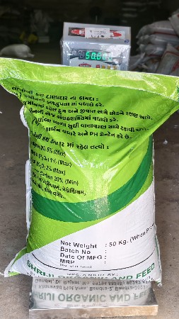 थंबनेल 4