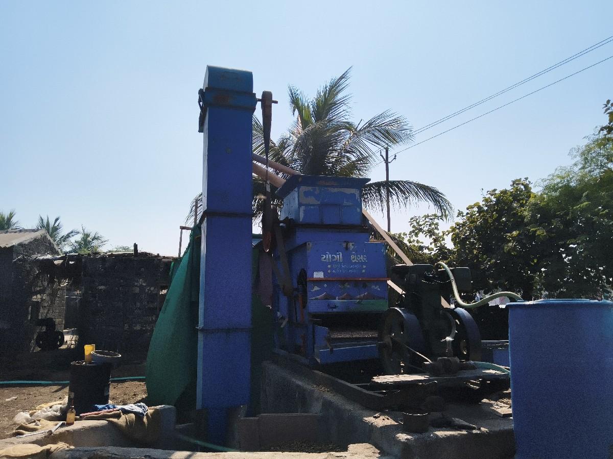 થંબનેલ 3