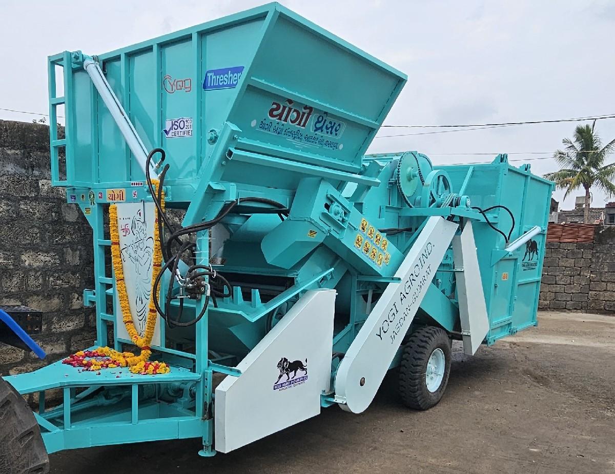 થંબનેલ 2