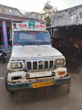 થંબનેલ 2