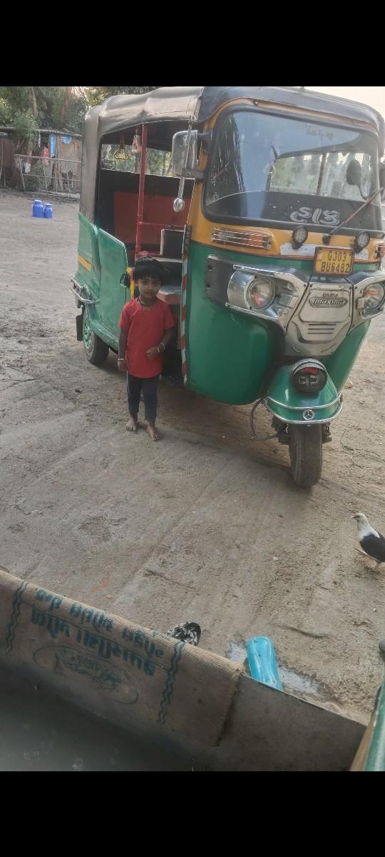 थंबनेल 2