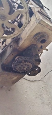 લેથ વેચવાનો છે