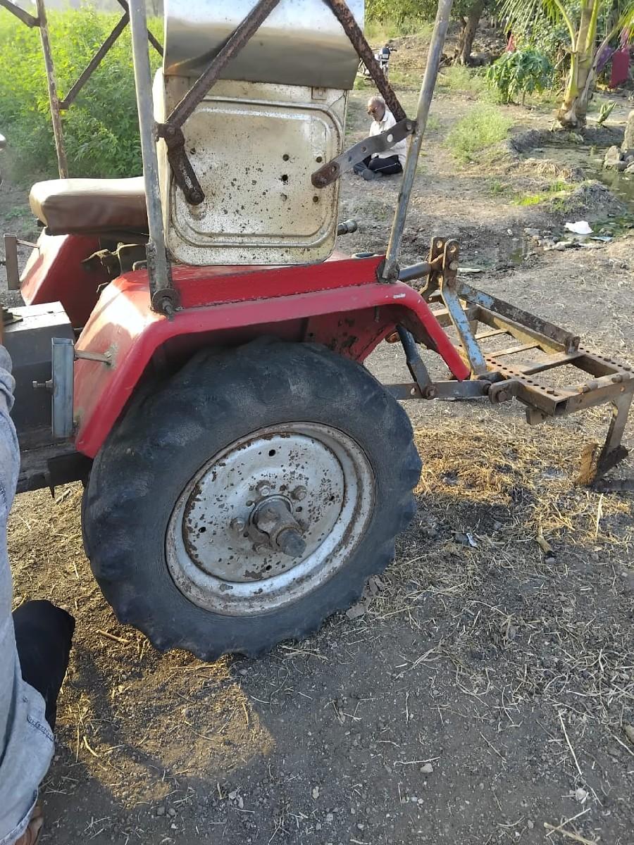 थंबनेल 2