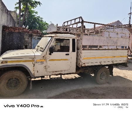 થંબનેલ 3