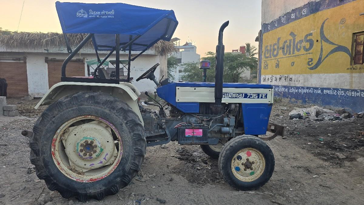 थंबनेल 5