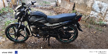 વેચવાની છે