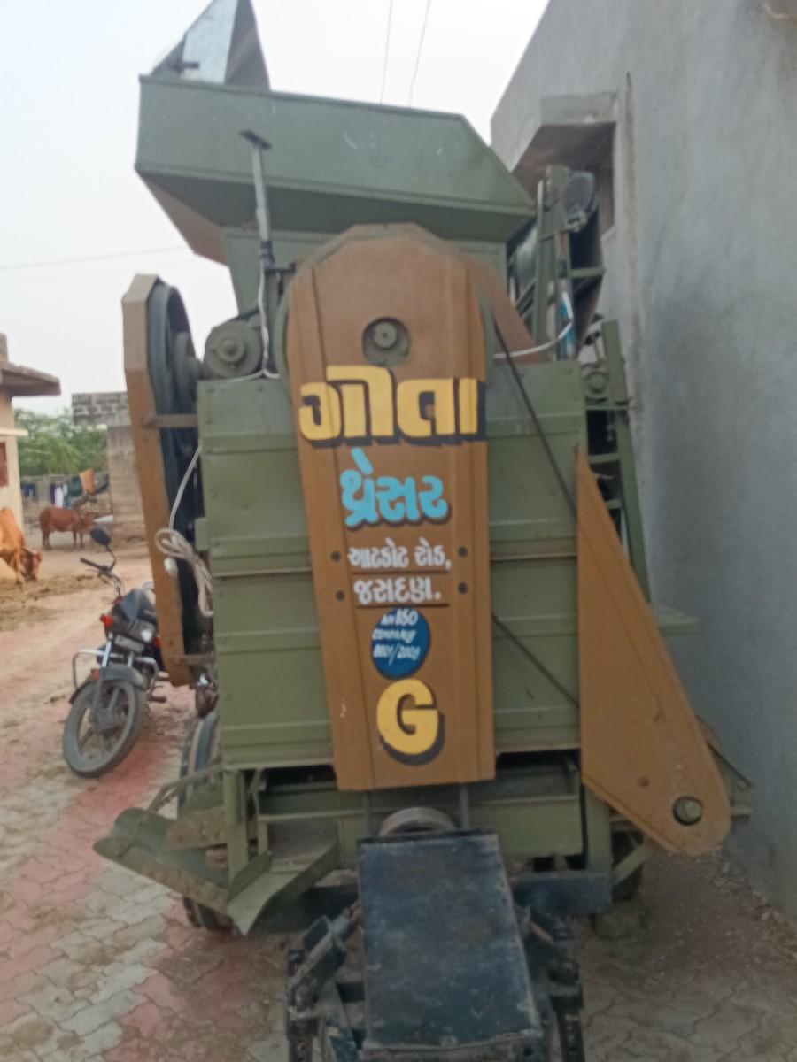 ગીતાનું થ્રેસર વેચવાનો