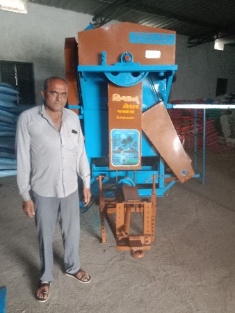 थंबनेल 3