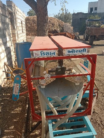 થંબનેલ 2