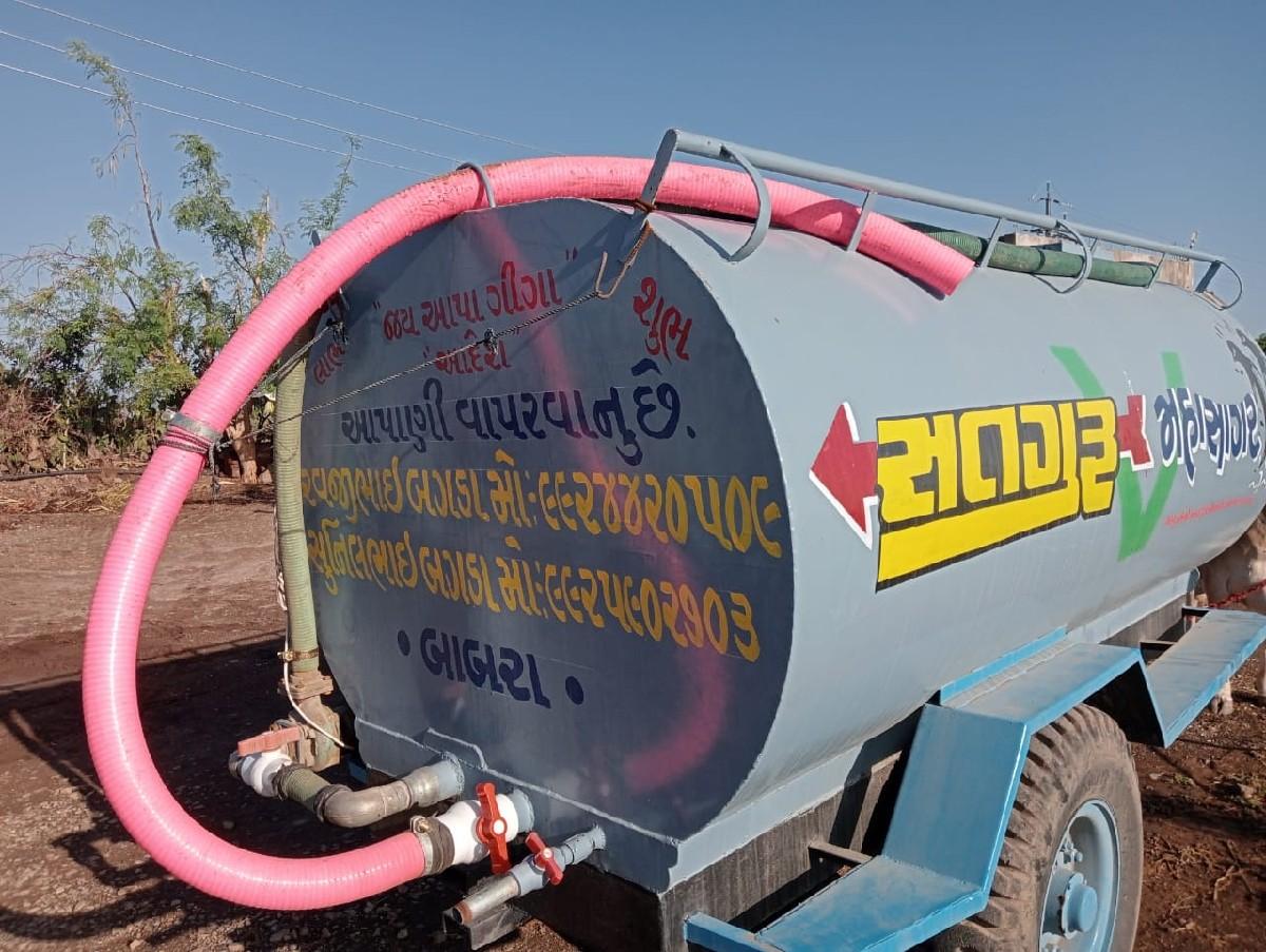 થંબનેલ 2