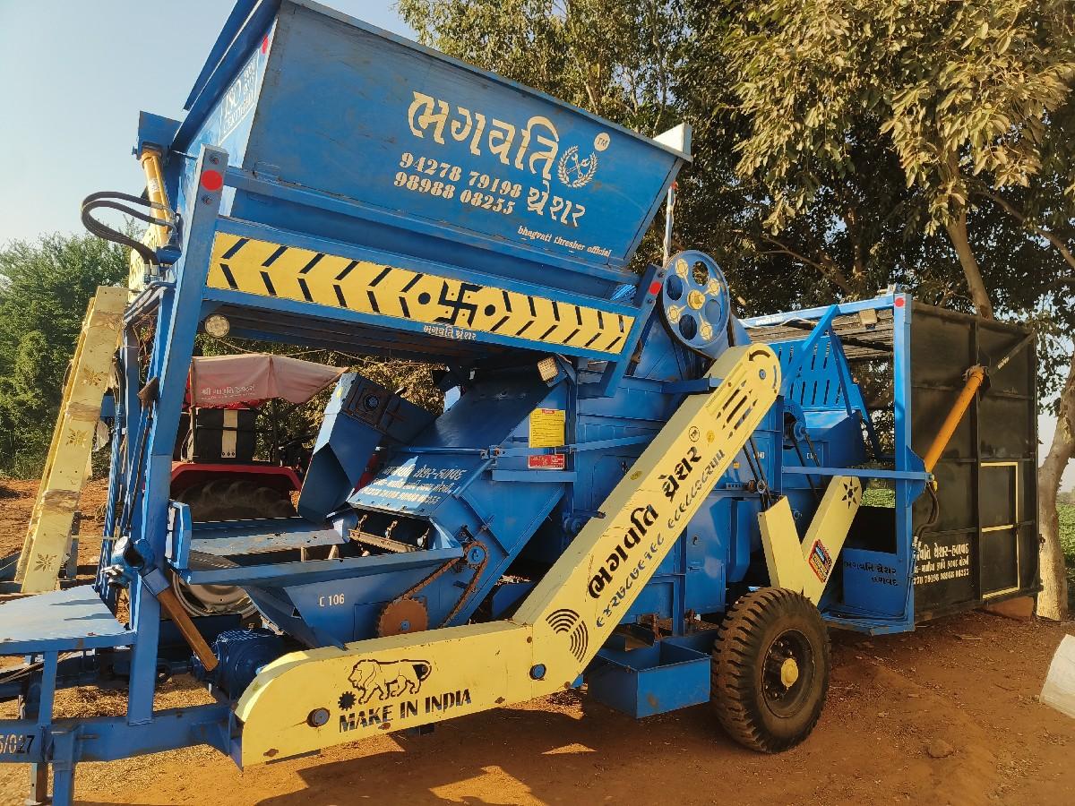 થંબનેલ 3