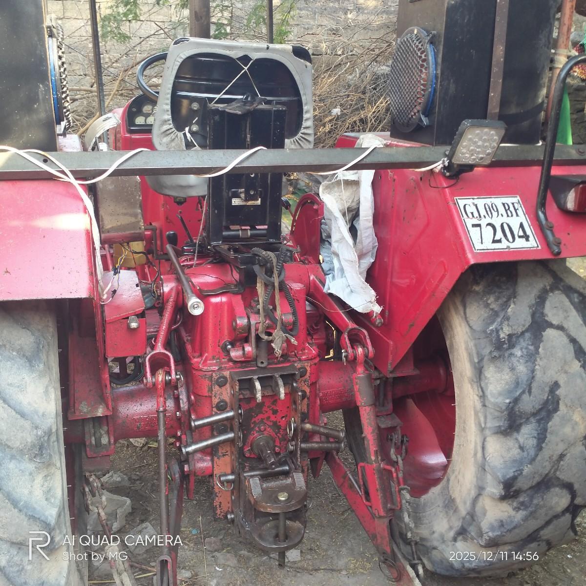 थंबनेल 2