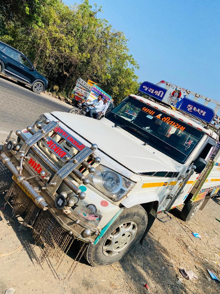 થંબનેલ 2